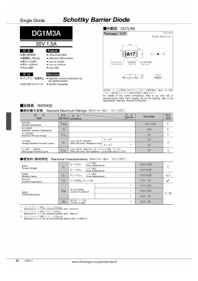 DG1M3A Datasheet PDF Shindengen