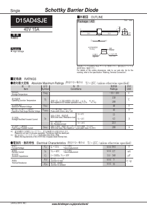 D15AD4SJE Datasheet PDF Shindengen