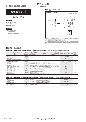 S30VTA Datasheet PDF Shindengen