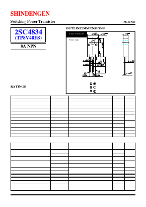 2SC4834 Datasheet PDF Shindengen