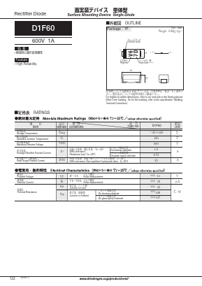 D1F60 Datasheet PDF Shindengen