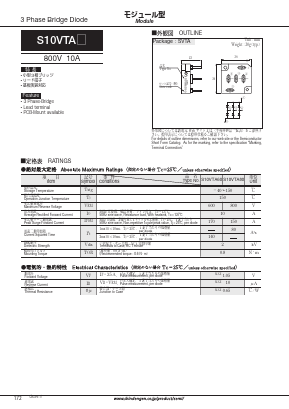 S10VTA60 Datasheet PDF Shindengen
