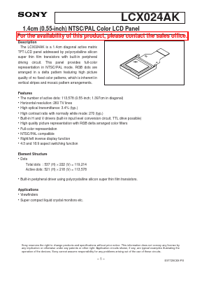 LCX024 Datasheet PDF Sony Semiconductor