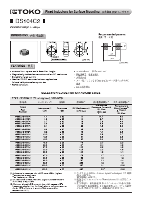 DS104C2 Datasheet PDF Toko America Inc 
