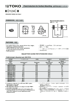 892NAS-6R2M Datasheet PDF Toko America Inc 