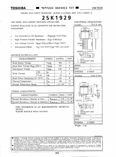 2SK1929 Datasheet PDF Toshiba