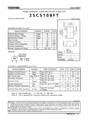 2SC5108FT Datasheet PDF Toshiba