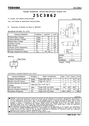 2SC3862 Datasheet PDF Toshiba