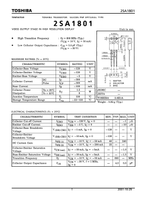 2SA1801 Datasheet PDF Toshiba