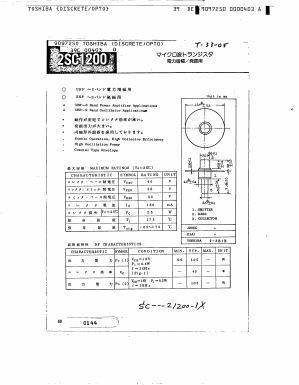 2SC1200 Datasheet PDF Toshiba