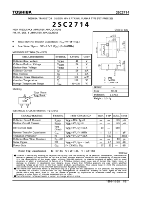 C2714 Datasheet PDF Toshiba