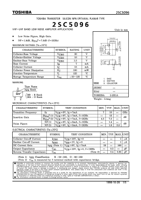 2SC5096 Datasheet PDF Toshiba