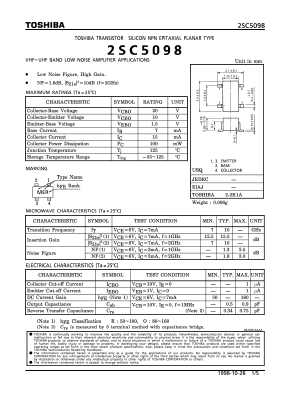 2SC5098 Datasheet PDF Toshiba