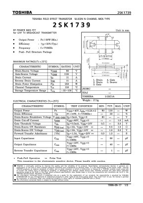 2SK1739 Datasheet PDF Toshiba
