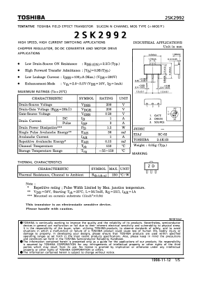 2SK2992 Datasheet PDF Toshiba