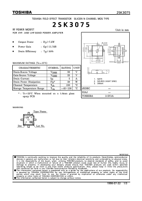 K3075 Datasheet PDF Toshiba