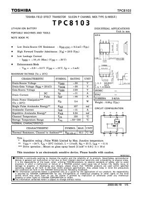 TPC8103 Datasheet PDF Toshiba