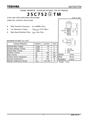 2SC752TM Datasheet PDF Toshiba