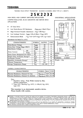 2SK2232 Datasheet PDF Toshiba