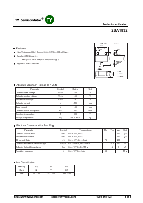2SA1832 Datasheet PDF TY Semiconductor