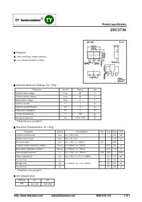 2SC3736 Datasheet PDF TY Semiconductor