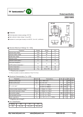 2SD1005 Datasheet PDF TY Semiconductor