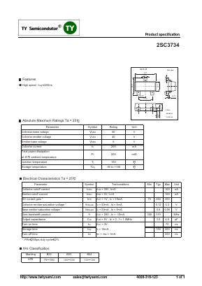 2SC3734 Datasheet PDF TY Semiconductor