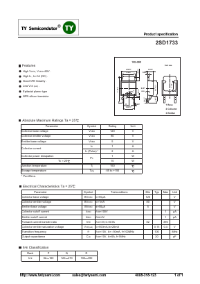 D1733 Datasheet PDF TY Semiconductor