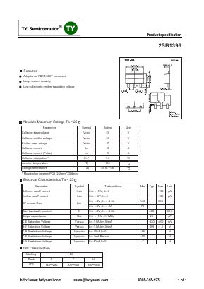 2SB1396T Datasheet PDF TY Semiconductor