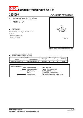 2SB1386-X-AB3-F-R Datasheet PDF Unisonic Technologies