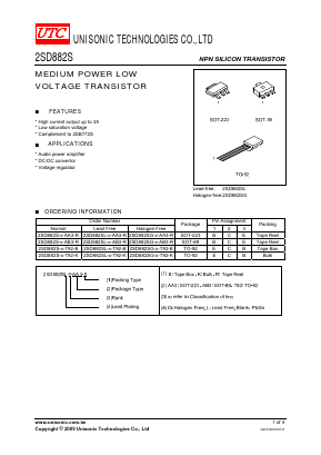 D882S Datasheet PDF Unisonic Technologies