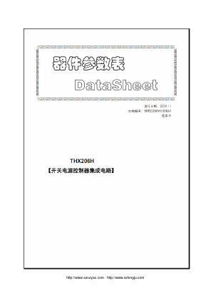 THX206H Datasheet PDF Unspecified