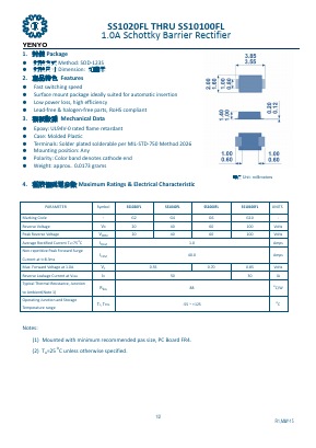 SS1040FL Datasheet PDF YENYO TECHNOLOGY Co., Ltd