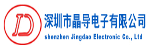 Shenzhen Jingdao Electronic Co.,Ltd